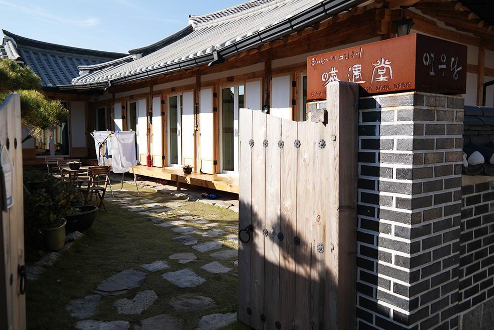 Yeonwoodang Guesthouse Jeonju Extérieur photo